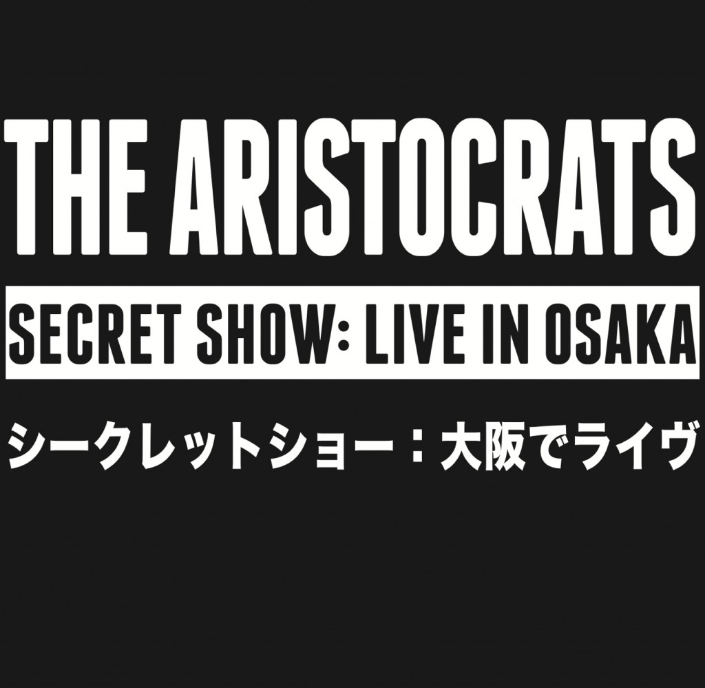 Secret Show-Live in Osaka - 1400x1436